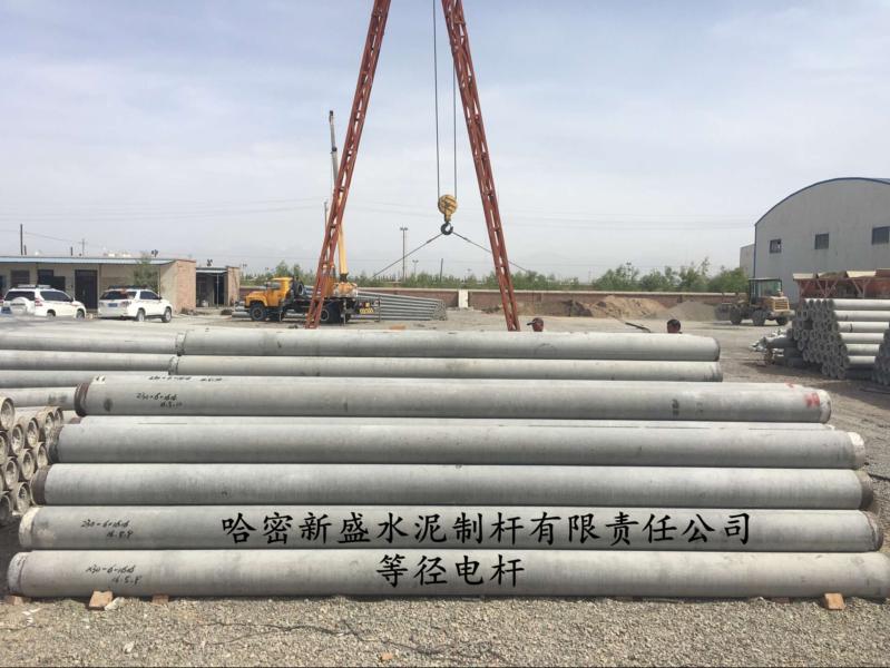 环形钢筋混凝土等径电杆